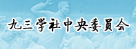 365彩票app老版_365速发国际平台坑人_bt365无法登陆中央委员会