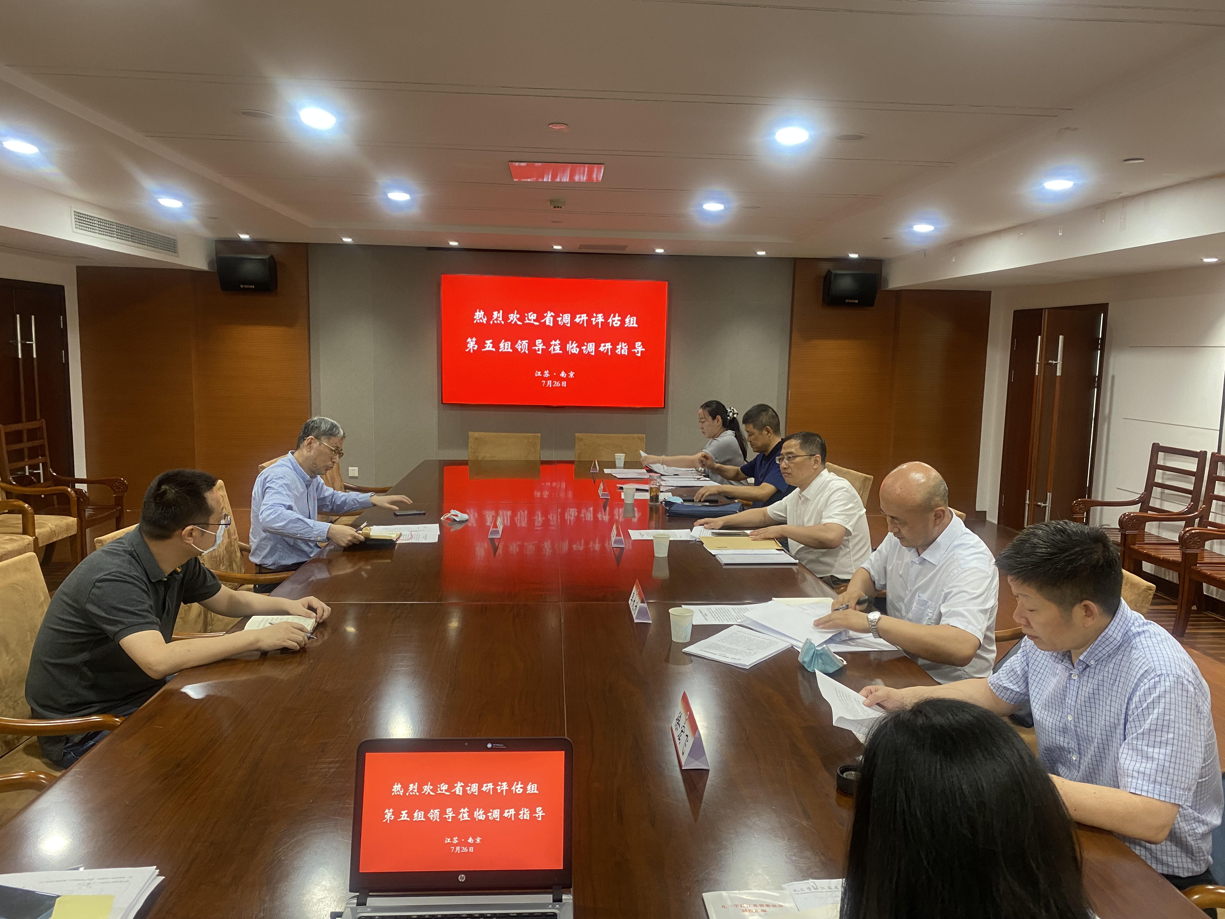 微信图片_20220726155929.jpg