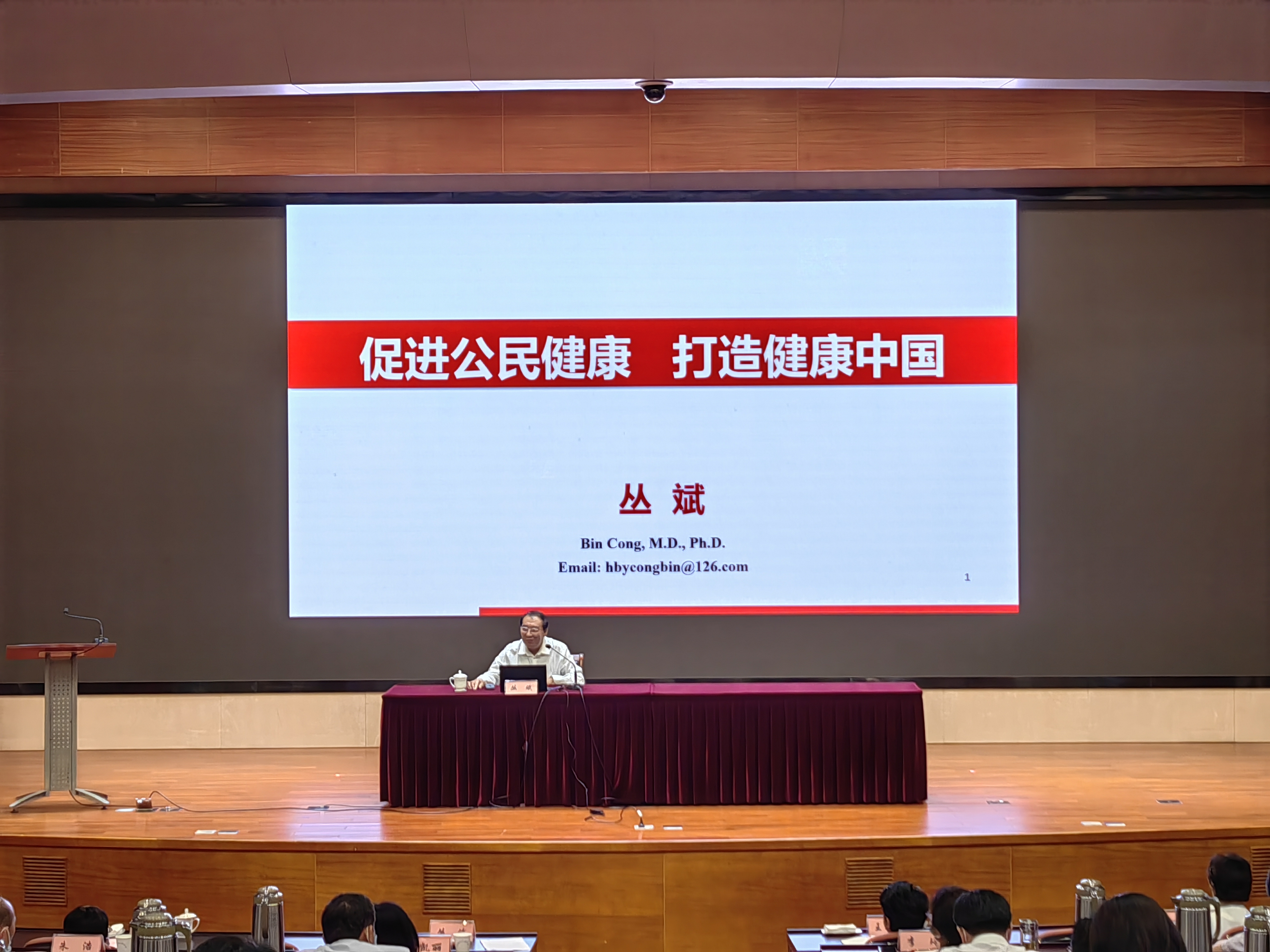 微信图片_202209201605376.jpg