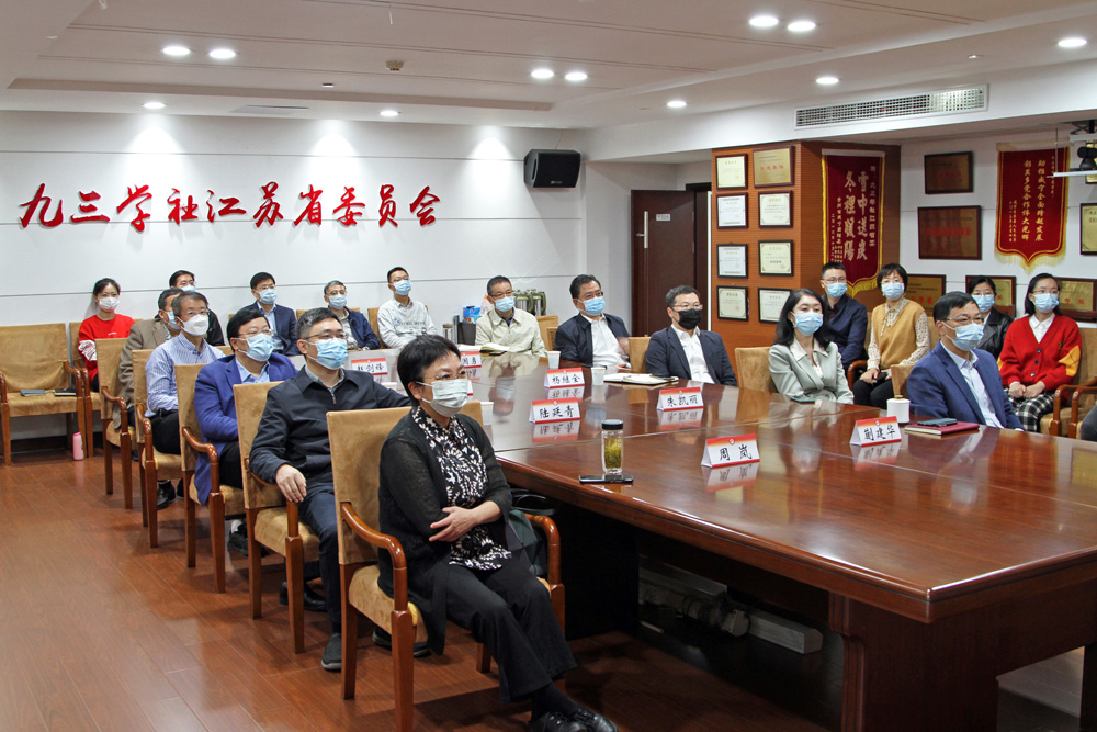 365彩票app老版_365速发国际平台坑人_bt365无法登陆江苏省委组织收看中共二十大开幕会直播