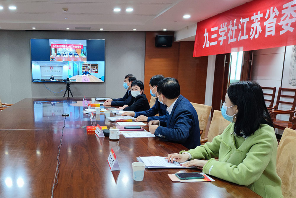 365彩票app老版_365速发国际平台坑人_bt365无法登陆江苏省委会召开理论学习中心组会议深入学习...